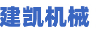 申華電爐